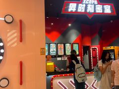 -Xcape异时刻密室逃脱魔法互动(瑞虹天地太阳宫店)