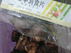 -喝丢一只鞋海鲜烧烤·海肠捞饭(东关街店)