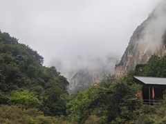 -云梦山