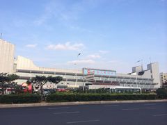 iphone_upload_pic-青岛汽车北站