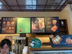 -星巴克(陆家嘴软件园店)