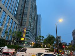 -新兴家喻酒家·羊城名宴(昌岗店)