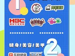 -银泰百货(北京大红门店)