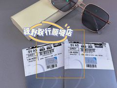 -视野联行眼镜蔡司·依视路官方授权店(顺城店)