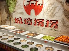-城墙拐拐火锅(三峡广场黑金冠店)