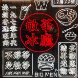 深圳美食|好吃又有颜值的冰厅