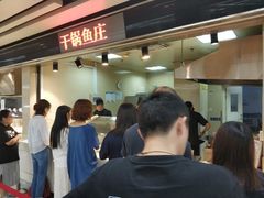 -上海广播电视台&上海东方传媒集团有限公司快递接收处