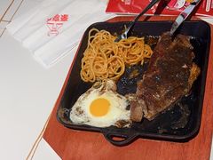 -豪享来(我格广场店)