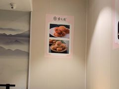 -紫光园·烤鸭(美术馆店)