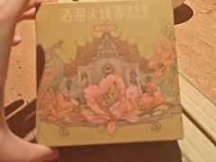 -浩海火燒雲傣家菜(芮欧百货店)