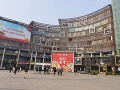 -鉴川·川菜传承(星汇两江店)