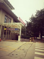 -西安市儿童医院门诊