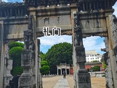 -建水文庙