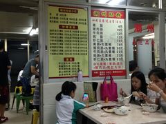 -华威达牛庄(黄埔大道西店)