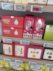 -孩子王童乐园(沭阳吾悦广场店)