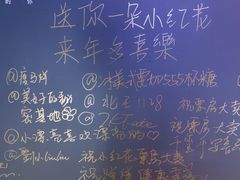 -万达影城(锦华万达广场IMAX店)