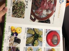 -蚝家菜馆(沙井店)