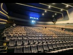 -金逸影城(光美江宁IMAX店)