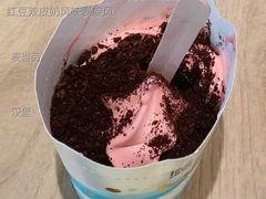 红豆双皮奶风味麦旋风-麦当劳(顾村公园店)