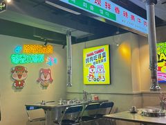-哈哈碳都·牛肋条无限自助烤肉(宝龙店)