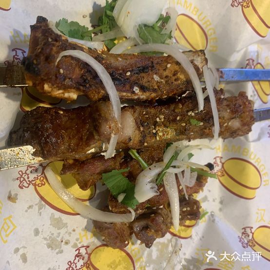 新疆艾力烧烤饭店