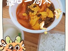 -有章牛杂(石厦店)