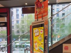 -汉堡王(北京通州领展店)