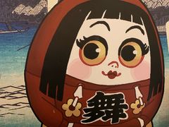大堂-舞漁日料美人胶原锅(陆家嘴中心店)