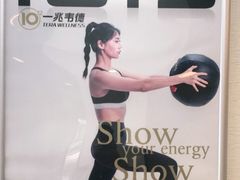 -一兆韦德健身(古美店)