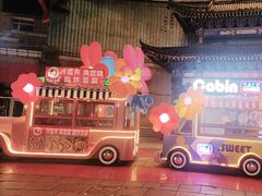 -天津街夜市(天植商城店)