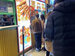 门面-乐乐姐超级土豆(中关村5号店)