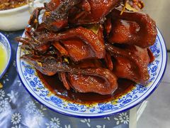 酱鸭-云中菜馆(恒晟·云中绿园店)