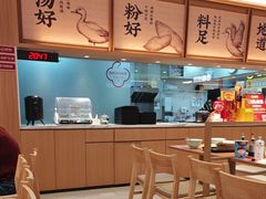 -回味鸭血粉丝汤(京新邻里中心店)