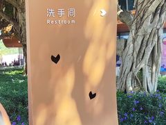 -爱情邮局