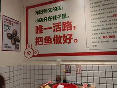 -聂发财重庆江湖菜(解放碑店)