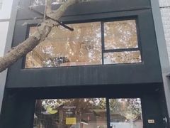 -凤凰御元艺术基地