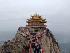 -老君山风景名胜区