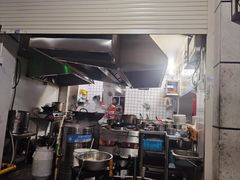 -小狗面馆(复兴店)