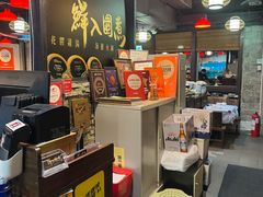 -鲜入围煮花胶鸡海鲜火锅