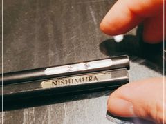 -西村日本料理(香格里拉饭店)