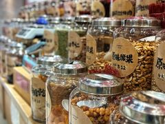 -上海么凤(赫德道店)
