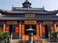 -西林禅寺