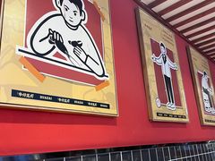 -华仔龙虾(永乐路总店)