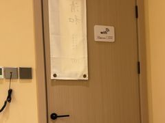 -艾耳堂·采耳头疗SPA(蟠龙天地店)