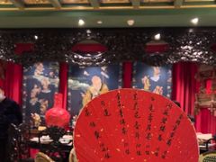 -誉八仙粤菜(万象天地店)