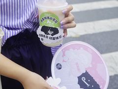-萃茶师(琅西店)