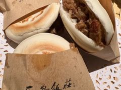 -西安饭庄·非遗陕菜(钟楼店)