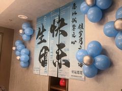 -百富源·海鲜辽菜(和平北大街店)