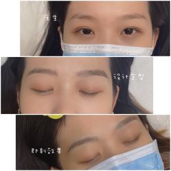 -久匠·纹眉半永久野生眉