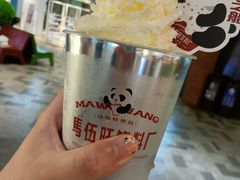 雪顶茉莉-马伍旺饮料厂(江宁砂之船店)